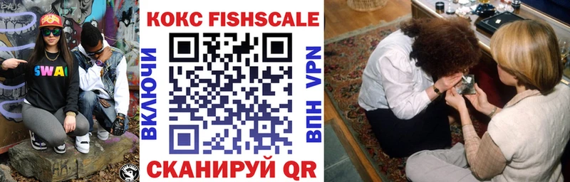 Магазин наркотиков Шлиссельбург СОЛЬ  Меф мяу мяу  Марихуана  ГЕРОИН  COCAIN 