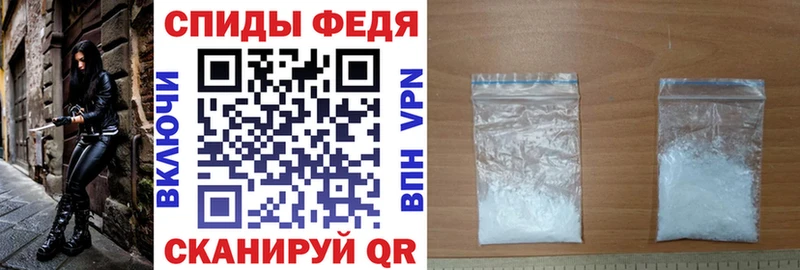 kraken онион  Шлиссельбург  АМФЕТАМИН VHQ 