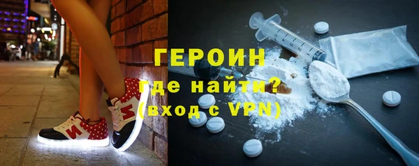 mix Балабаново