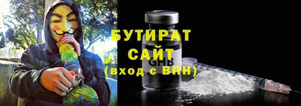 COCAINE Баксан