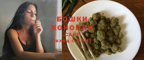 mix Балабаново