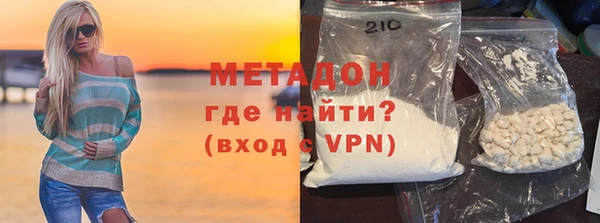 COCAINE Баксан