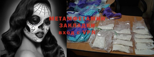 COCAINE Баксан