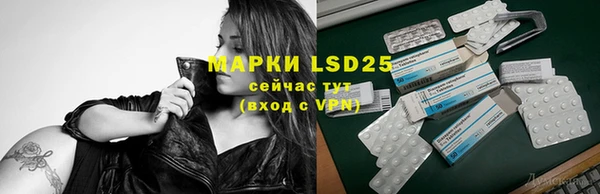 mix Балабаново