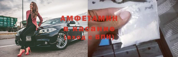 mix Балабаново