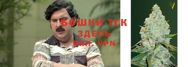 mix Балабаново