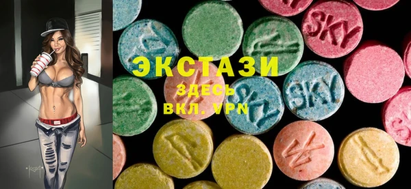 COCAINE Баксан