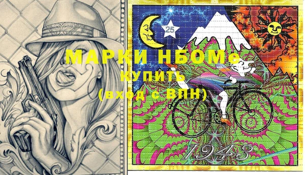 mix Балабаново