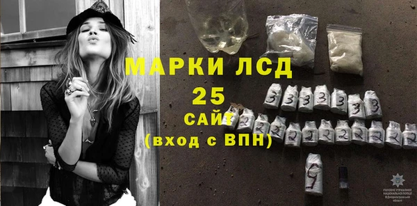 mix Балабаново