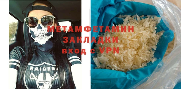 mix Балабаново