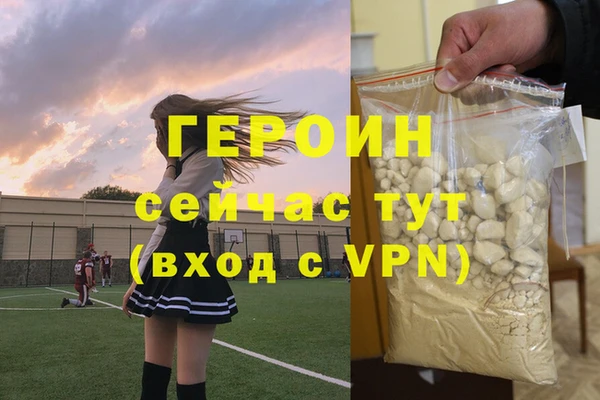 COCAINE Баксан