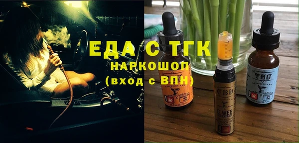 COCAINE Баксан