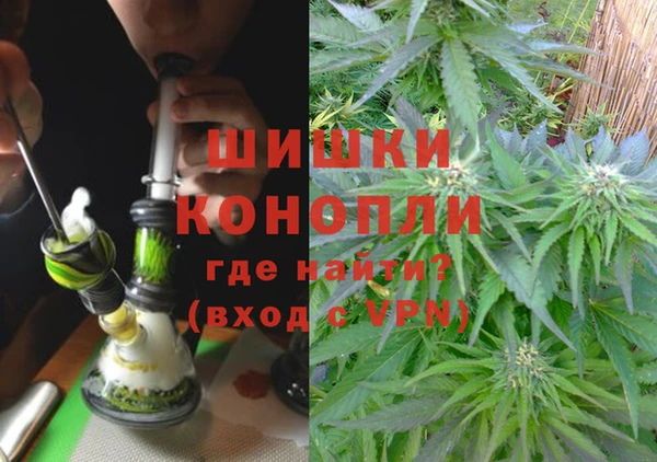 mix Армянск
