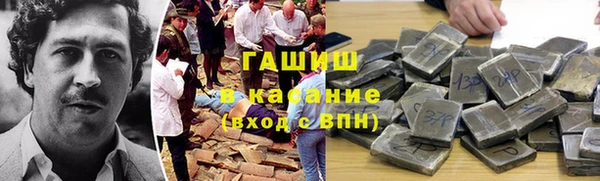 mix Балабаново